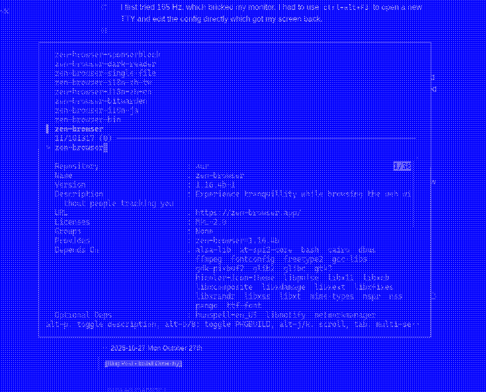 Pasted image 20251028175232.png