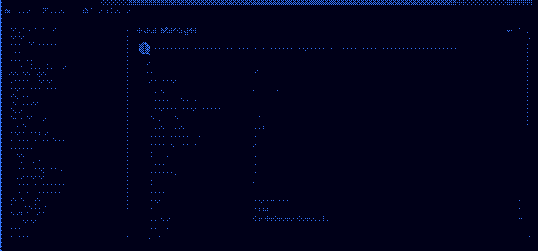 Unity editor horizontal axis