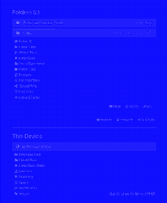 Pasted image 20251028141501.png